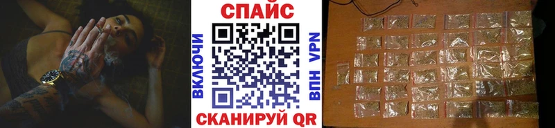 блэк спрут ONION  Чекалин  Бутират буратино 