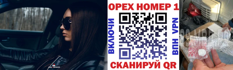 что такое   KRAKEN ссылки  Кокаин 98%  Чекалин 