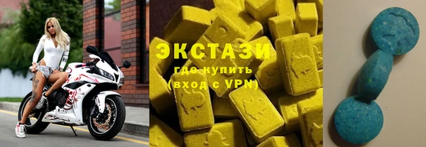 круглые Кодинск