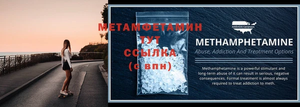 мескалин Козельск