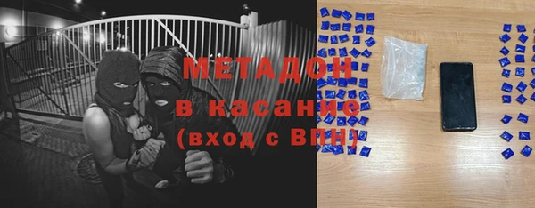 мескалин Козельск