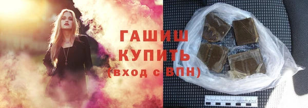 круглые Кодинск