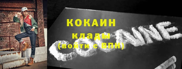 круглые Кодинск