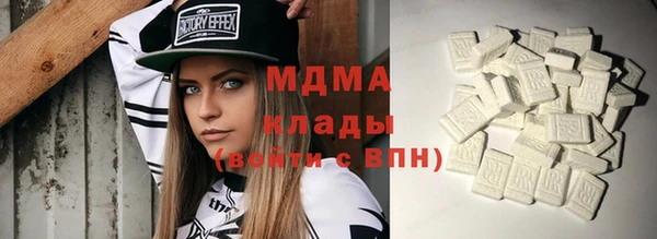 круглые Кодинск