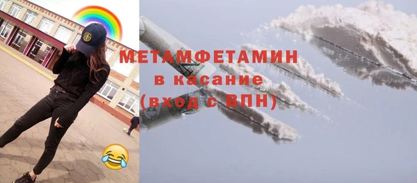 MDMA Краснотурьинск