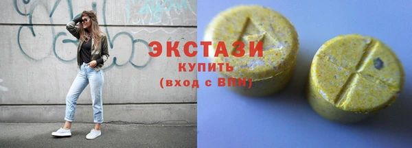 мескалин Козельск