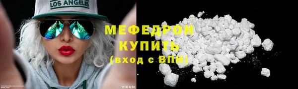 круглые Кодинск