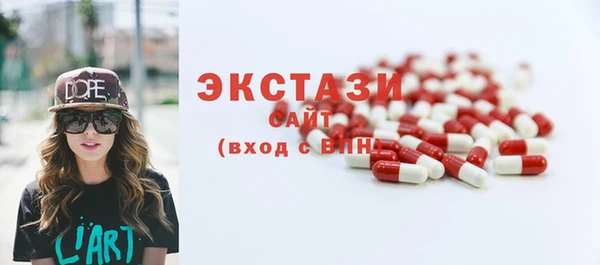 соль курить ск Рославль