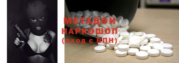 мескалин Козельск