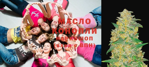 мескалин Козельск