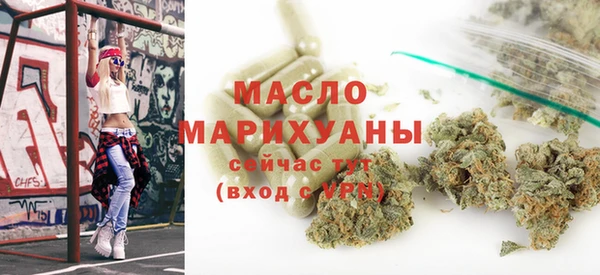 ПСИЛОЦИБИНОВЫЕ ГРИБЫ Козловка