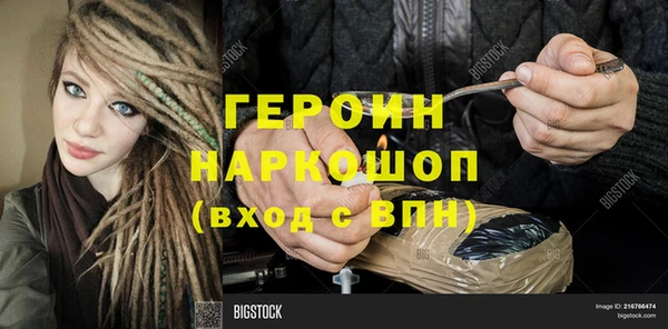 круглые Кодинск