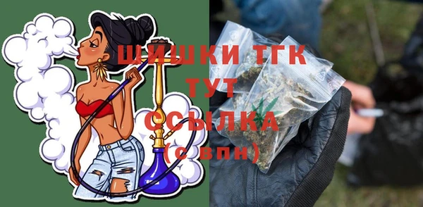 круглые Кодинск