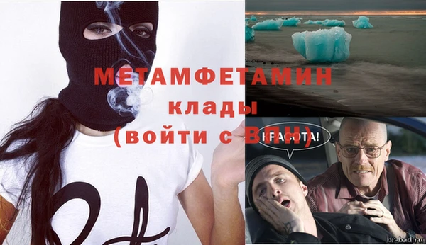 мескалин Козельск