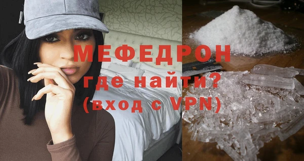 ПСИЛОЦИБИНОВЫЕ ГРИБЫ Козловка