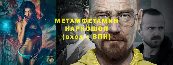 круглые Кодинск