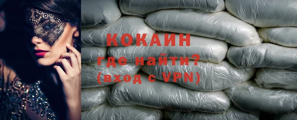 круглые Кодинск