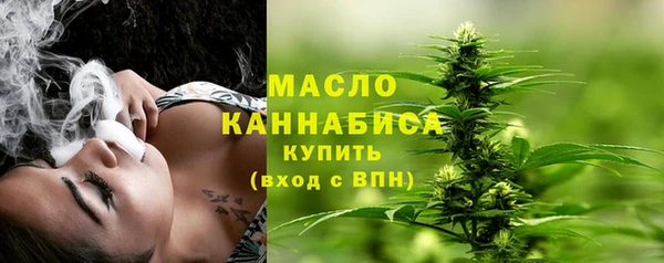 MDMA Premium VHQ Новодвинск