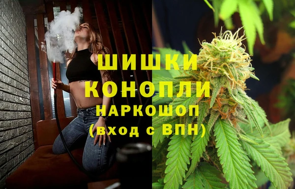 круглые Кодинск