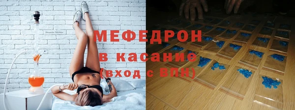 синтетический гашиш Новозыбков