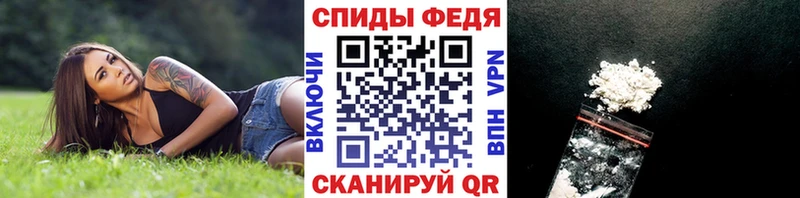 Первитин винт  сколько стоит  kraken как зайти  Чекалин 