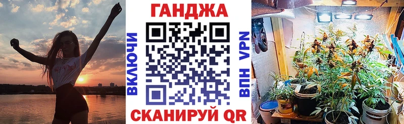 Бошки Шишки марихуана  Чекалин 